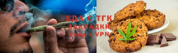 дмт Белоозёрский